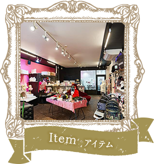 Item