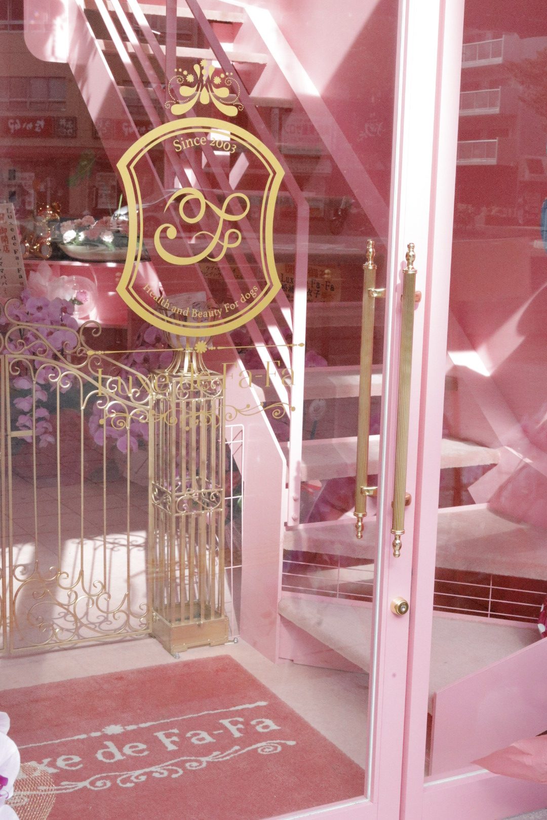 Luxe de Fa-Fa Osaka リクライニングタイプ